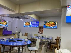 -重庆鸡公煲·嘟享吃(林科大店)