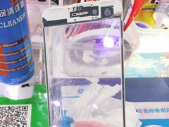 -苹果华为手机维修换屏