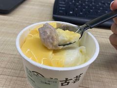 -古茗(西湖小和山店)