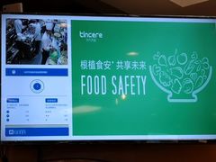 -峨嵋酒家总店(车公庄店)