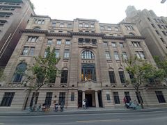 -交通银行(上海市分行营业部)