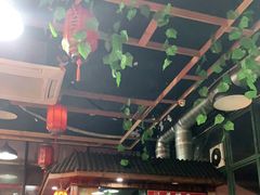 门面-老北京涮羊肉(航东路店)