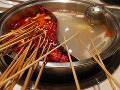 经典鸳鸯锅底-燃尖儿自助串串火锅(新业广场店)