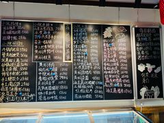 -后湖小院·乡野田园菜