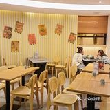 冬日暖心鹅肝寿喜锅｜和田金