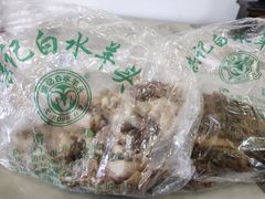 -洪记白水羊头(留学路店)