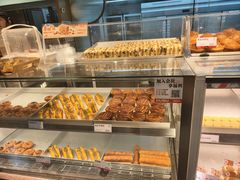 -读酥世家(宛平南路店)