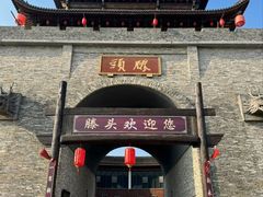 -溪口-滕头旅游景区