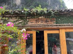 -村上春树