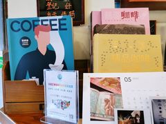 -HUG COFFEE(鼓楼店)