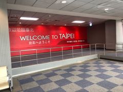 -海九澎湖海鲜餐厅