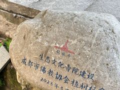-平乐古镇