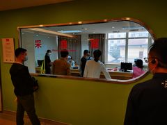 -爱康国宾体检中心(沈阳太原街分院)