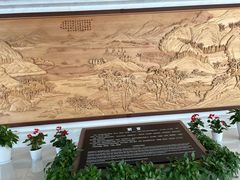 -宣城市博物馆