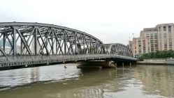 -上海大厦·宴会厅