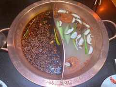 -老版火锅(半坡店)