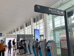 -南通兴东国际机场