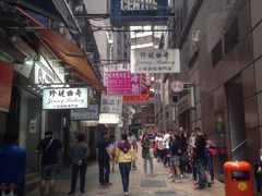 -珍妮曲奇聪明小熊(上环店)