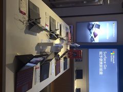 -微软授权专卖店(天河城店)