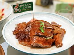 -椿记烧鹅(叠彩店)