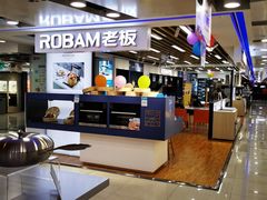 -苏宁易购(Suning Pro深圳华强北店)