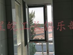 -星皖工长俱乐部·老房装修