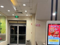 -麦当劳(长乐西洋南路得来速店)