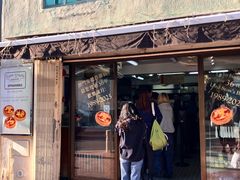 -安德鲁饼店(总店)