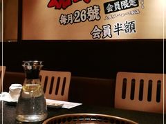 -牛家酒场(7mall店)