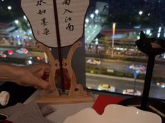 -馋遇江南·精致湖景雅宴(东方之门店)