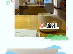 -暖忆烘焙甜品