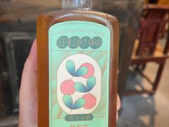 -陕拾叁(袁家村店)