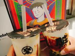 -LELECHA乐乐茶(美罗城店)