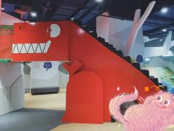 -儿童乐园(王府井百货店)