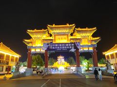 -杨家埠民间艺术大观园