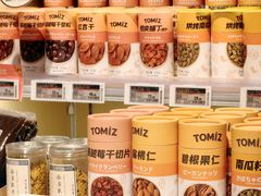 -Olé精品超市(广州太古汇店)