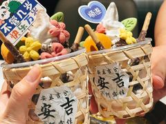 -阿露佳·舌尖上的安吉菜