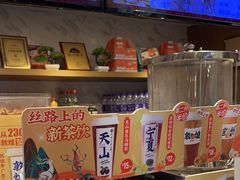 -西部马华清真兰州牛肉面·烧烤夜市(三里河店)