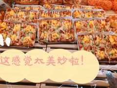 -味多美蛋糕(朝新嘉园店)