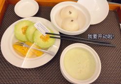 -杭州贝瑞斯美华国际月子中心