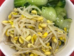 -北京大学-学五食堂