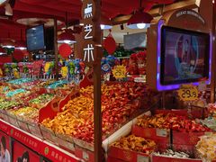 -振华量贩超市(福山二店)