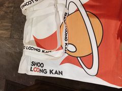 -小龙坎火锅(春熙太古里店)