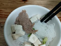 -清真新疆叶尔羌烤肉店(新香洲店)