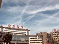 -西京医院