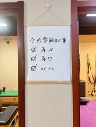 点击看大图 -U+YOGA优伽瑜伽·普拉提