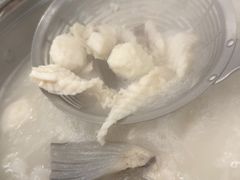 -正能量脆肉鲩火锅