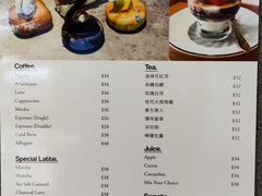 菜单-PEKO PEKO(海之恋商场店)