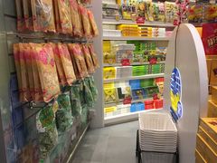 -零食物语香港駅(机场DFS店)