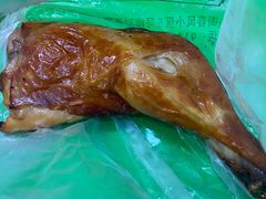 -大益烤鸡